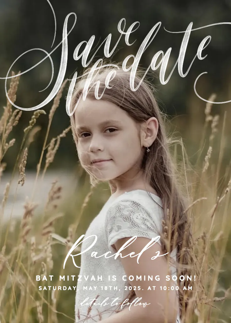 Hand chalk letters - bar & bat mitzvah invitation